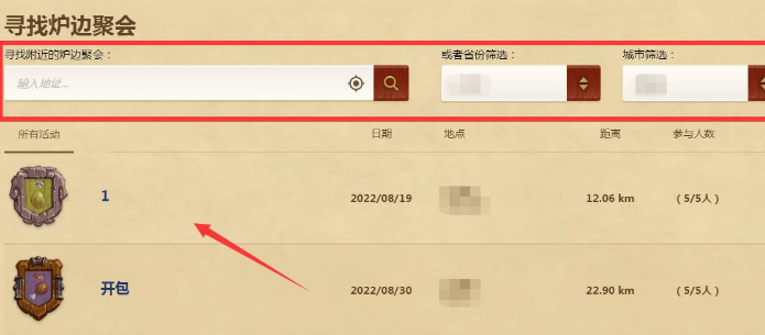 news/202209/35e3f3e71d9d90f05b1e2cc1b1b8cff6.png