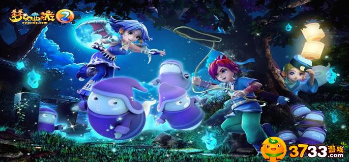 梦幻西游挖古董技巧是什么_挖古董技巧攻略
