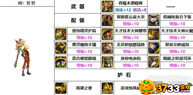 news/202207/22768efa8e51d13ee1ed0e77e691bf18.png