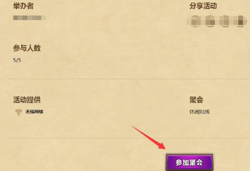 news/202209/fe7de67cb1fff54dd65a5856cefdcfd1.png