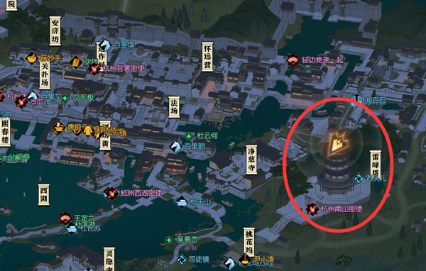 逆水寒问天下英雄任务攻略1