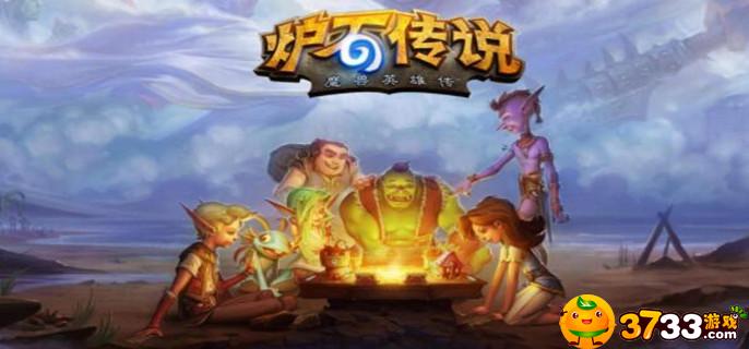 炉石传说战士t6卡组怎么搭_战士t62022卡组搭配攻略