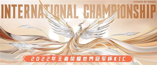 王者荣耀GenG战队成员介绍_王者荣耀