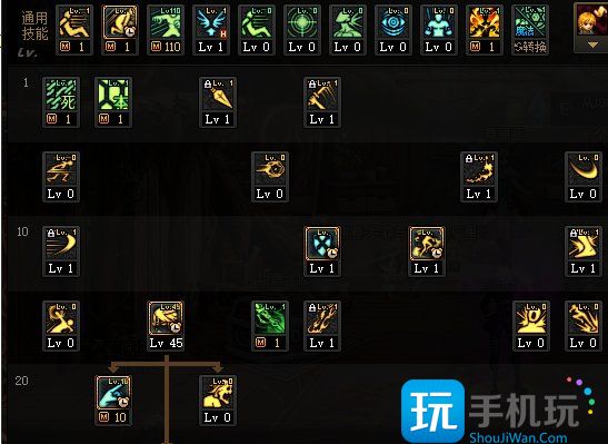 DNF2023死灵加点