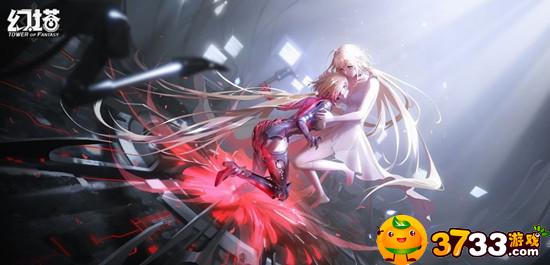 幻塔qq登录是官服吗,幻塔官服登录方式介绍 幻塔qq登录是官服吗,幻塔官服登录方式介绍