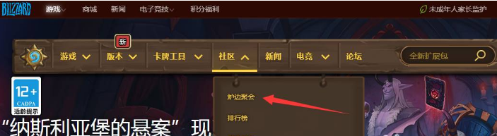 news/202209/6144521fa2f053a1ee0e19c369790fe3.png