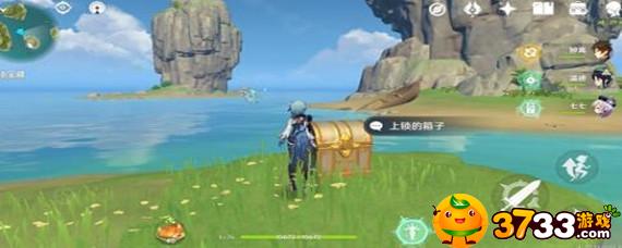 原神上锁的箱子密码是什么_上锁的箱子密码攻略