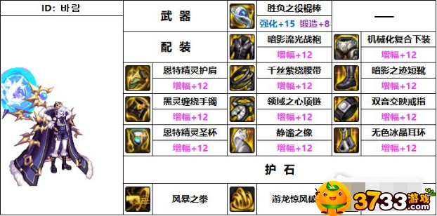 news/202207/3ac957d6825b1aba4f38bfd9e063f7b1.png