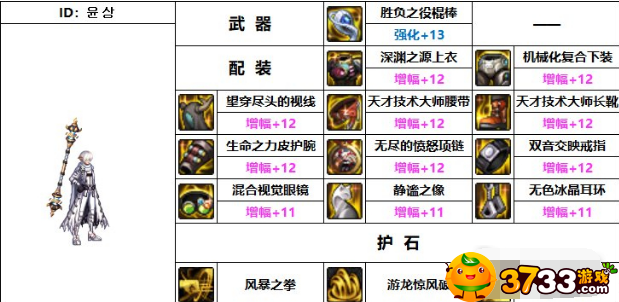 news/202207/e40e8c28e53b09bf6b3ba3a0385985ff.png