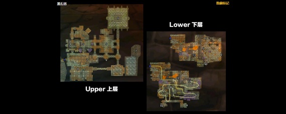 魔兽世界怀旧服雷德黑手在哪_雷德黑手位置