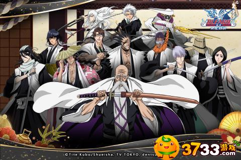 BLEACH·境·界_灵压对决草鹿八千流怎么培养_草鹿八千流培养攻略_BLEACH·境·界