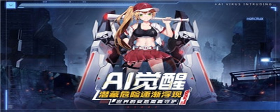 魂器学院魂器有什么用