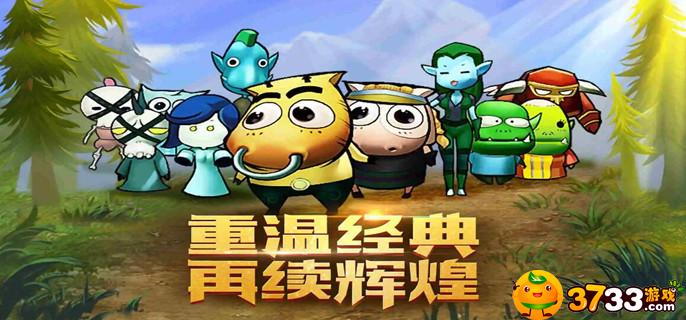 我叫mt英雄副本掉落有哪些