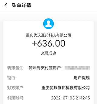 可以快速赚钱的游戏有哪些(2022赚钱游戏无广告无门槛排行榜)