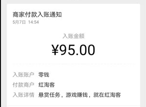 签到挣钱一天100元的软件（每天签到就可以赚钱的软件）