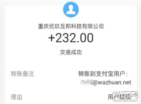 1小时赚500元的游戏有哪些(赚钱秒到账的游戏推荐几款)