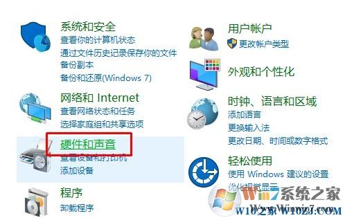 电脑麦克风没声音怎么设置？电脑麦克风怎么设置？