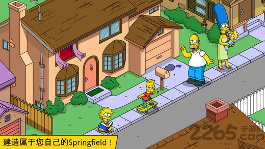辛普森一家手游(springfield) v4.58.5 安卓最新手机版 4