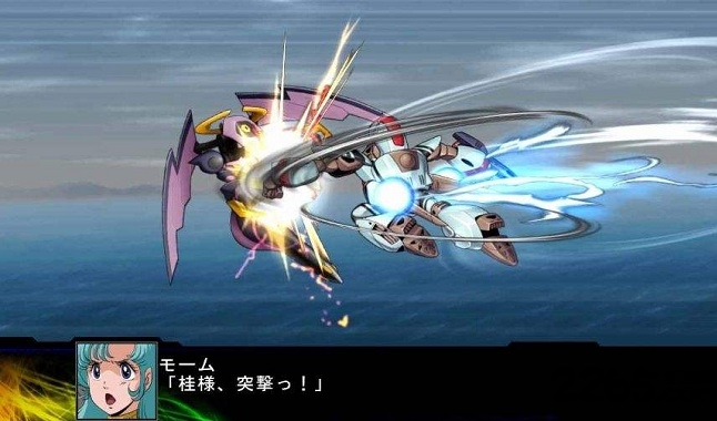 超级机器人大战z中文版 v1.0 安卓最新版 1