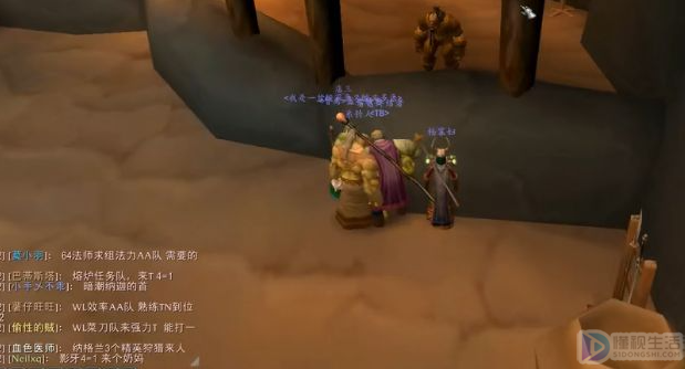 魔兽世界节点之王的印记怎么做
