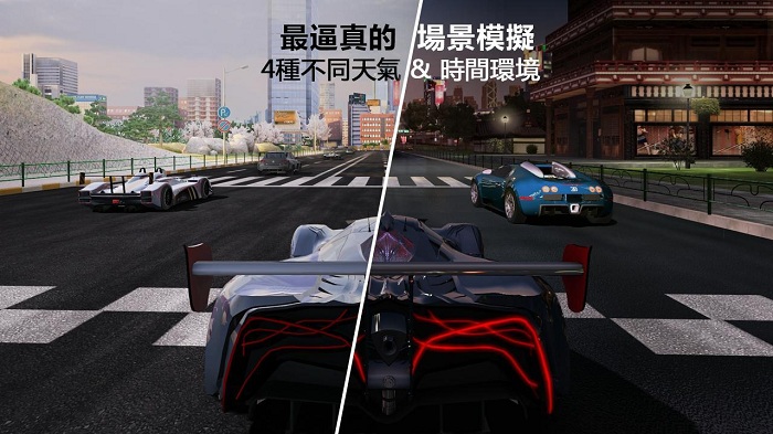 gt赛车5内购破解版 v1.14 安卓版 0