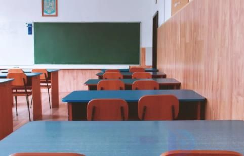 清华大学校长什么级别