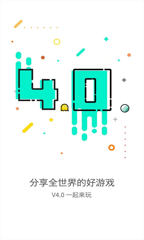 gg助手最新版