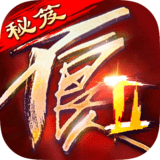 不良人2手游安卓版_不良人2手游下载