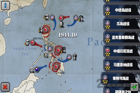 太平洋战争游戏中文版 v2.3.2 安卓版 4