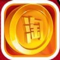 成语淘金记安卓版_成语淘金记红包版下载