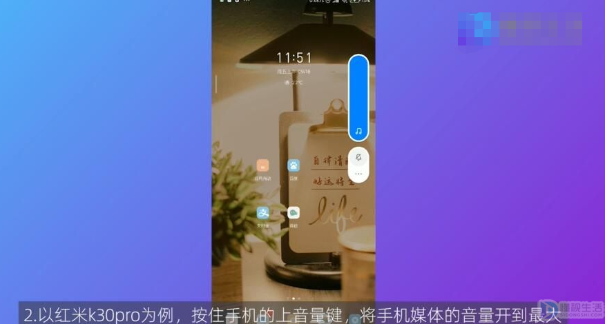 手机清理灰尘音频mp3