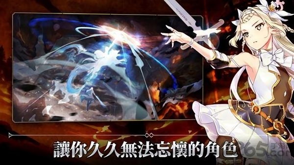 第七史诗亚服手机版 v1.0.71 安卓版 0
