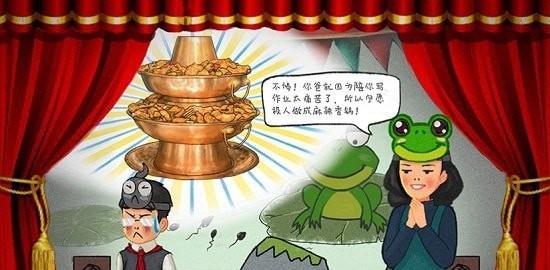 作业疯了免费版