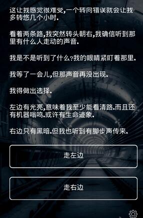 掩埋内购破解版 v1.6 安卓最新版 1