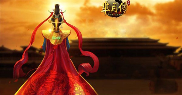 芈月传之宫心计