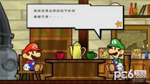 纸片马里奥