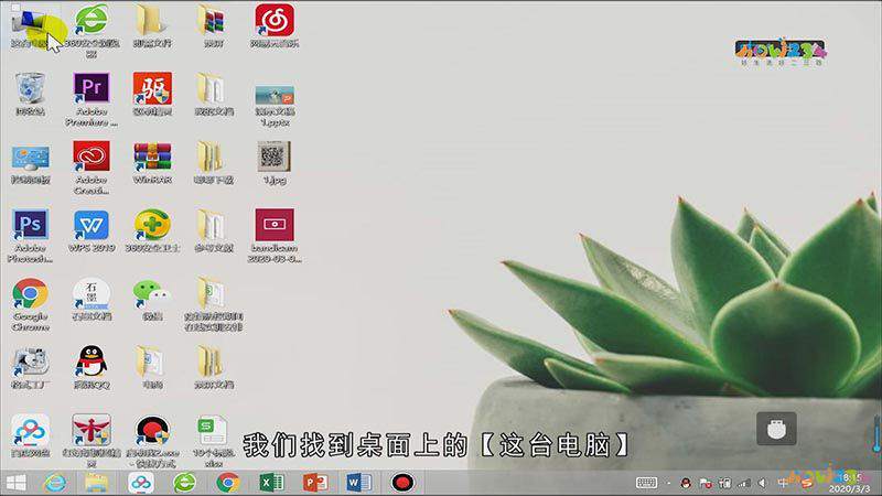 电脑分辨率调不过来的原因是什么