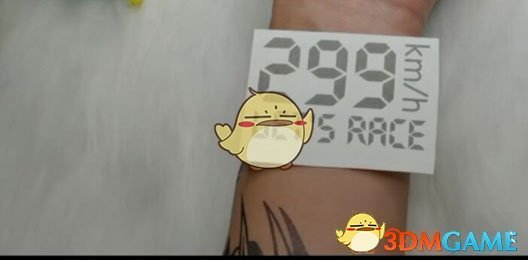 299意思介绍