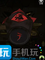 山村老屋3第三章攻略 山村老屋3守墓人第三章图文通关流程