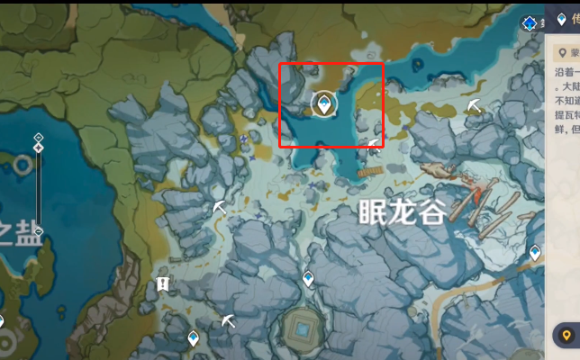 星银矿石位置