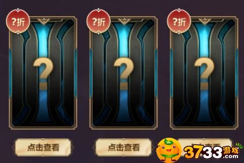 lol你的商店地址是什么