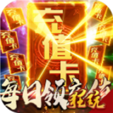 剑笑九州超v版预约安卓版下载_剑笑九州超v版游戏下载