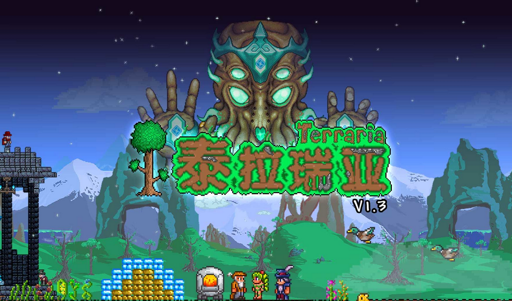 泰拉瑞亚吞噬者怎么召唤