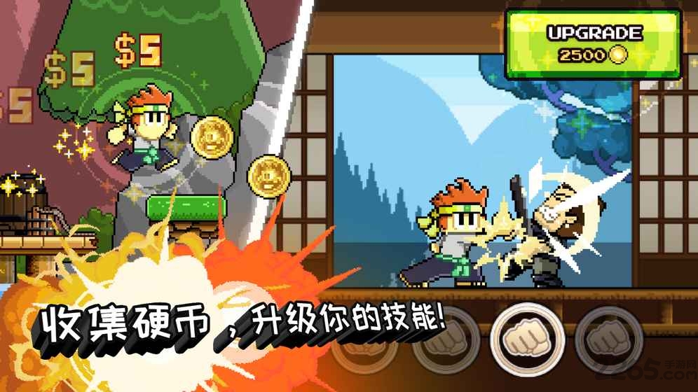 英雄丹正版 v1.10.70 官方安卓手机版 2