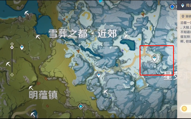 星银矿石位置
