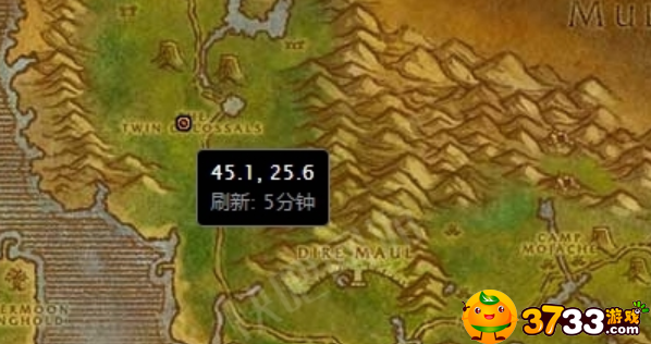 魔兽世界怀旧服视灵药剂任务怎么做