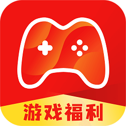 九九游戏福利手机版下载v800003安卓版_九九游戏福利游戏下载