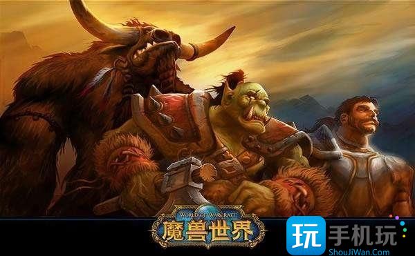 魔兽世界赫尔库拉任务怎么做_赫尔库拉任务攻略