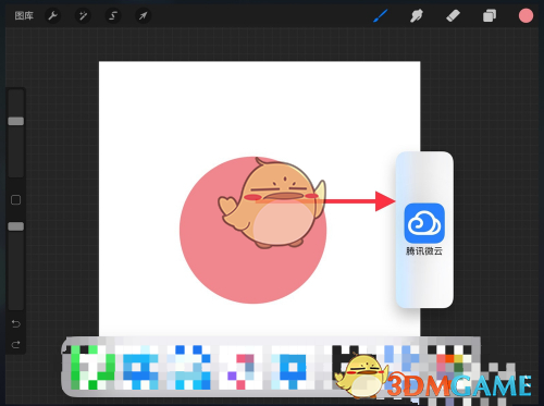 《procreate》全明星笔刷套装下载领取入口