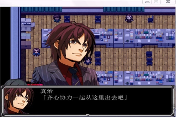 快乐到死手机汉化版 v1.0.2 安卓版 1